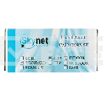 Кабель SkyNet Standart UTP indoor 4x2x0,48, медный, FLUKE TEST, кат.5e, однож., 100 м, box, серый, фото3
