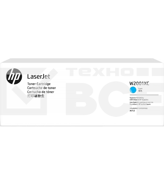 Контрактный картридж HP 658X лазерный голубой повышенной емкости (28000 стр)