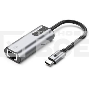 Адаптер Vention USB-C to Gigabit Ethernet Adapter 0.15M Gray Aluminum Alloy Type