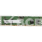Оперативная память Digma, DDR5, 8GB (1x8GB), 4800MHz, CL40, DIMM, фото 1