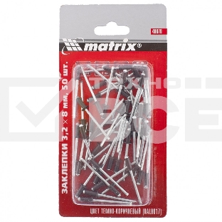Заклепки 3,2 х 8 мм RAL 8017 (темно-коричневый), 50 шт. Matrix