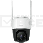 Камера видеонаблюдения IP Imou Crusier 3.6-3.6мм цв. (IPC-S22FP-0360B-V3-IMOU), фото 1