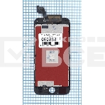 Дисплей для iPhone 6S в сборе с тачскрином (Foxconn) черный, фото 1