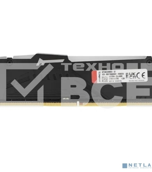 Оперативная память Kingston Fury Beast, DDR5, 32GB (1x32GB), 5600MHz, CL36, DIMM, радиатор, RGB, чёрный