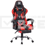 Кресло игровое Defender PILOT RED/BLACK, фото19