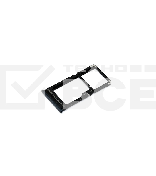 Лоток для SIM-карты Xiaomi Poco X3 NFC серый