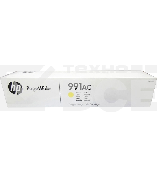 Картридж HP 991AC струйный, желтый, экстраповышенной ёмкости (16000 стр)