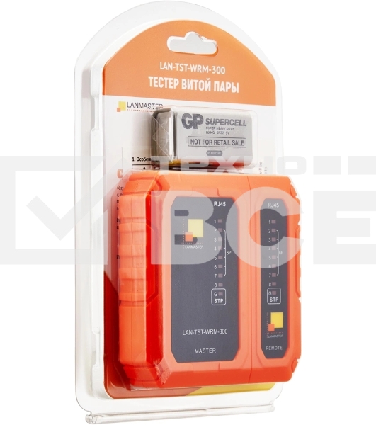 Тестер Lanmaster LAN-TST-WRM-300