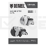 Бензорез МС-6535, 65 см3, диаметр диска 350 мм DENZEL, фото14