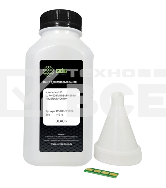 Тонер Cactus CS-RK-CF226A черный туба 140гр. с чипом для принтера HP LJ M402d/M402n/M426dw/M426fdn/M426fdw