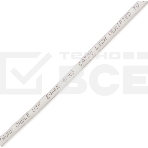 Патч-корд Premier PP31-0.5M-LSZH 1 Гбит/с UTP 4 пары cat.5E CCA molded 0.5м серый RJ-45 (m)-RJ-45 (m), фото 1