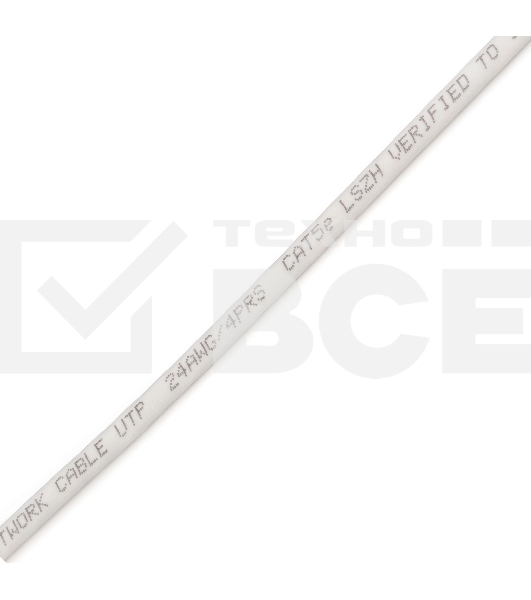 Патч-корд Premier PP31-0.5M-LSZH 1 Гбит/с UTP 4 пары cat.5E CCA molded 0.5м серый RJ-45 (m)-RJ-45 (m)