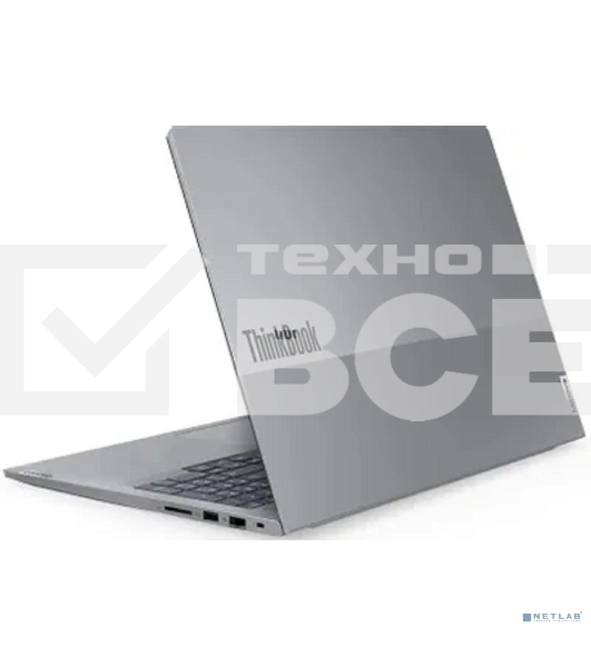 Ноутбук Lenovo Thinkbook 16 G6 IRL (КЛАВ.РУС.ГРАВ.) Arctic Grey 16