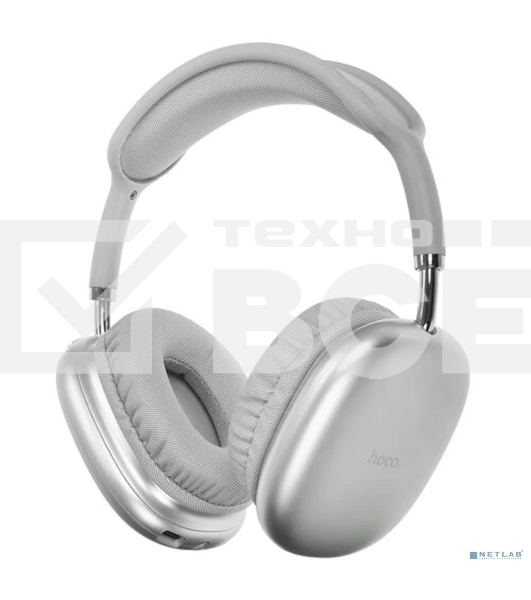 Беспроводные/проводные наушники Hoco W35 Air серебро, полноразмерные, Bluetooth + проводной, слот для MicroSD, до 45 ч.