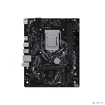 Материнская плата Maxsun MS-Challenger B460M-D (Socket 1200, mATX, 2*DDR4(64Gb), DP/HDMI, 2*SATA3, 1*M.2, 1xPCI-E x16 /1xPCI-E x, 4*USB 2.0, 2*USB 3.2 Gen1 , LAN 1*1G, RTL), фото3