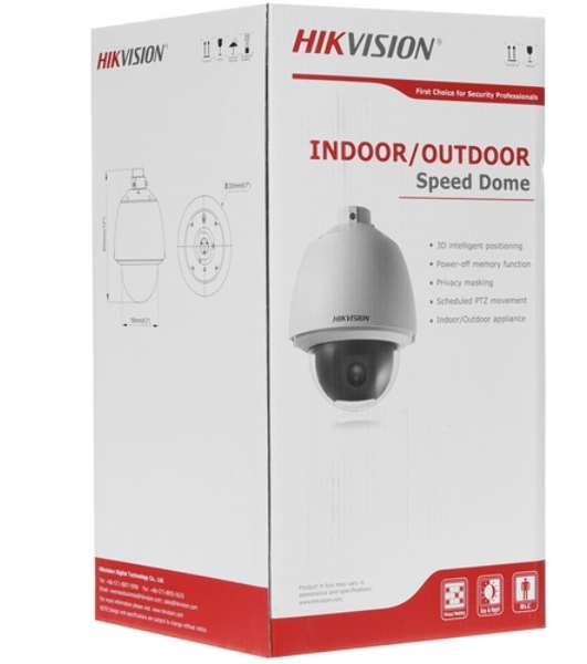 Камера видеонаблюдения Hikvision DS-2DE5225W-AE(T5) 4.8-120мм