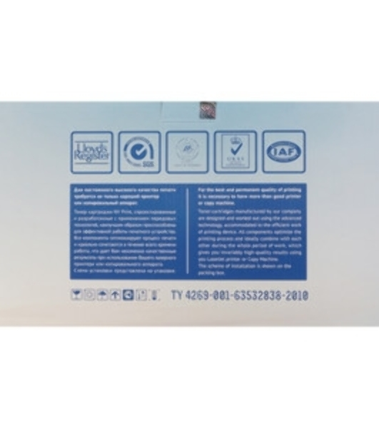 Картридж лазерный NVPrint совместимый HP CF214A для LJ 700 MFP M712 (10000k)