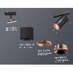 Светильник Ambrella light XT7402040 SBK/PPG черный песок/золото розовое полированное MR16 GU5.3, фото2