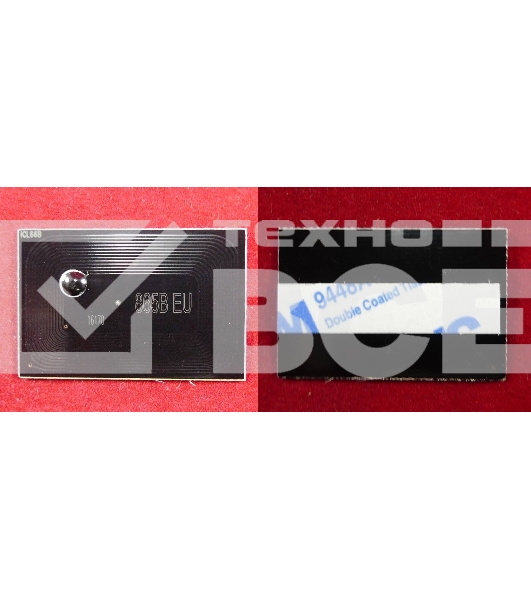 Чип ELP для Kyocera TASKalfa 250ci/300ci (TK-865) Black 20K (Китай)