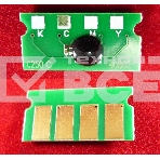 Чип ELP для Ricoh Aficio SP C250Dn/C250Sf/C260Dnw/C260SFNw/C261Sf Cyan 1.6K (SPC250E), фото 1