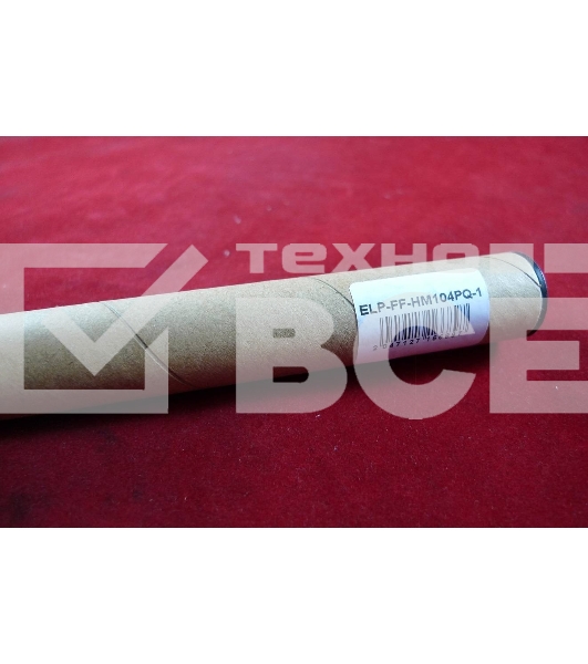 Термопленка HP LJ M104/M106/M132/M134/M402/M426  ELP Imaging®  Premium Quality