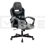 Кресло игровое Бюрократ VIKING 6 KNIGHT B FABRIC черный крестовина металл/пластик, фото16