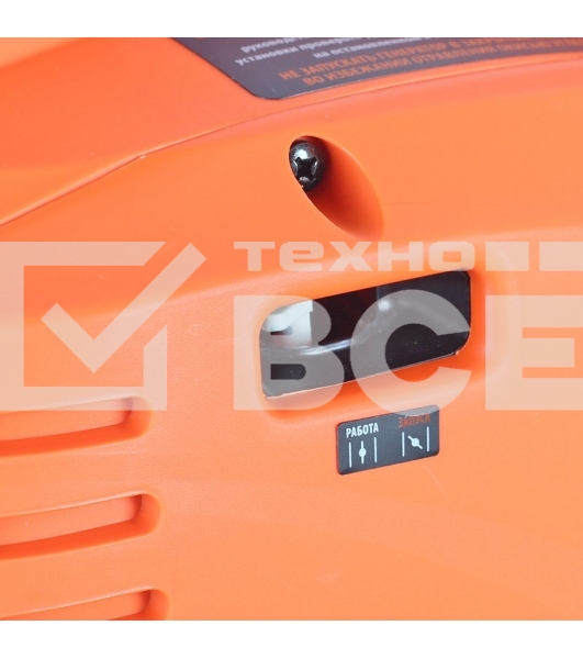 Электрогенератор бензиновый инверторный Patriot 2700i, 2.5 кВт, 60 дБ, 29 кг