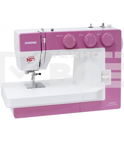 Швейная машина Janome 1522PG 25 операции, петля автомат, верт. челнок, нитевдеватель, мягкий  чехол