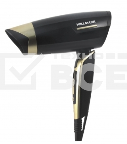 Фен Willmark WHD-220F (черный/золото, складная ручка, 1200Вт)