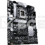 Материнская плата ASUS PRIME B660-PLUS D4, Socket LGA 1700, Intel B660, 4xDDR4, 4xSATA, 3xM.2, 1xPCIe 4.0 x16, 1xPCIe 3.0 x4, 1xHDMI, 1xDP, 1xVGA, 1x 1Gb LAN, 1xUSB-C 3.2 Gen 2x2, 2xUSB-A 3.2 Gen 2, 1xUSB-A 3.2 Gen 1, 2xUSB-A 2.0, 7.1, ATX, фото18