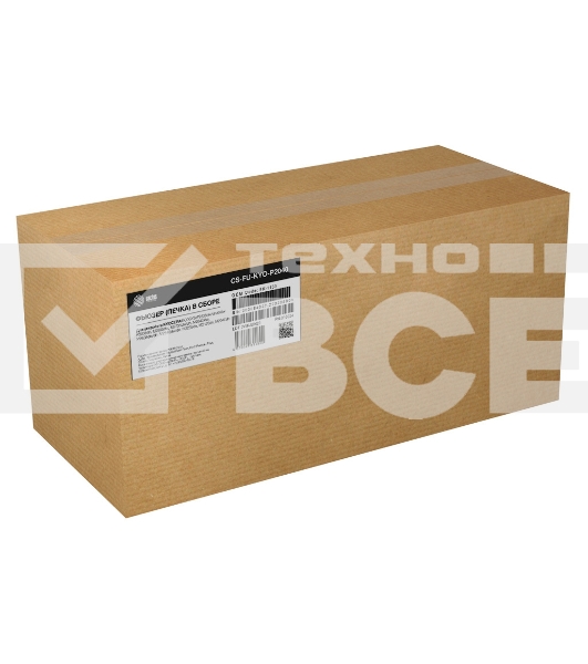 Печка в сборе Cactus CS-FU-KYO-P2040 (302RV93054, 302RV93055, FK-1150) для Kyocera Ecosys P2335/P2335/P2335/P2235/P2235/M2835/M2735/M2735/M2640idw