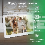 Фоторамка Digma 13.3