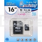 Флеш карта Smartbuy microSD 16GB microSDHC Class 10 (SD адаптер), фото2