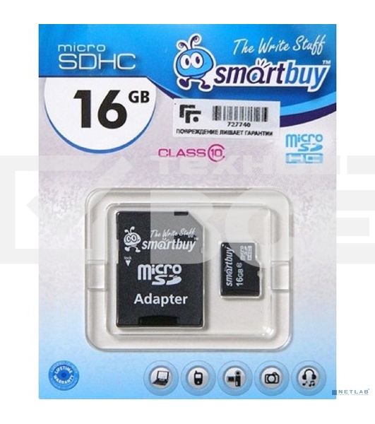 Флеш карта Smartbuy microSD 16GB microSDHC Class 10 (SD адаптер)