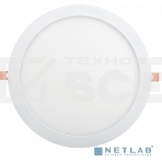 Светильник LED ДВО 1610 24Вт 6500К IP20 круг белый ИЭК LDVO0-1610-1-24-6500-K01, фото2