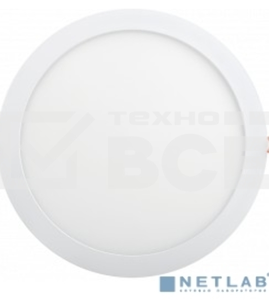 Светильник LED ДВО 1610 24Вт 6500К IP20 круг белый ИЭК LDVO0-1610-1-24-6500-K01