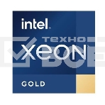 Процессор Intel Xeon Gold 6530 Soc-4677 2.4GHz OEM, фото2