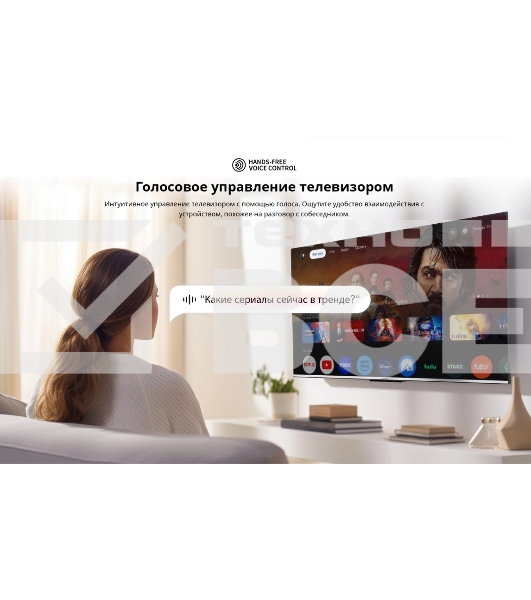 Телевизор Skyworth 40