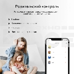 Бесшовный Mesh роутер Mercusys Halo H60X(2-pack) AX1500 10/100/1000BASE-TX белый (упак.:2шт), фото 1