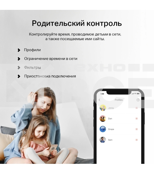 Бесшовный Mesh роутер Mercusys Halo H60X(2-pack) AX1500 10/100/1000BASE-TX белый (упак.:2шт)