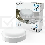 Светильник ЖКХ Elementary круг 20W 1680lm 6500K 160-260V IP65 D175*52мм белый LED, фото3