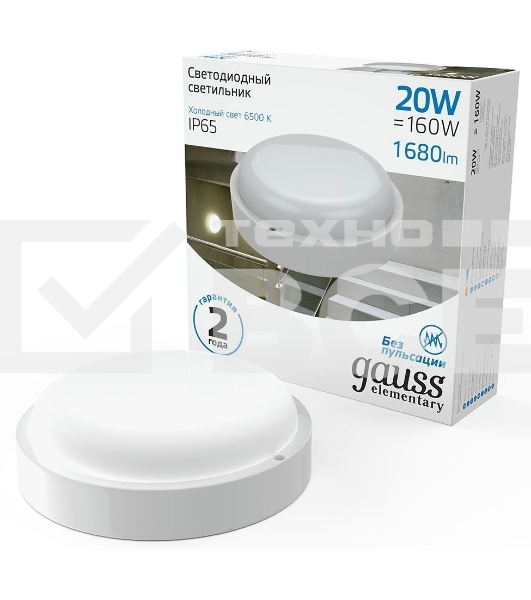 Светильник ЖКХ Elementary круг 20W 1680lm 6500K 160-260V IP65 D175*52мм белый LED