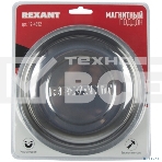 Магнитный поддон 150х25 мм Rexant, фото4