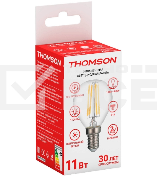 Лампа светодиодная Hiper THOMSON LED FILAMENT GLOBE 11W 1100Lm E14 4500K TH-B2088