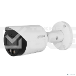 Уличная цилиндрическая IP-видеокамера DAHUA DH-IPC-HFW2249SP-S-LED-0280B Full-color с ИИ 2Мп, 1/2.8” CMOS, объектив 2.8мм, видеоаналитика, LED до 30м, IP67, корпус: металл, фото2