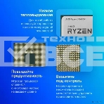 Процессор AMD Ryzen 5 5600X  Soc-AM4 3.7GHz OEM, фото12