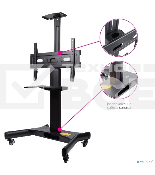 Подставка для телевизора Arm Media PT-STAND-11 черный 32