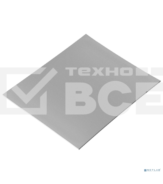 Термопрокладка ExeGate EPG-2WMK (100x100x1.5 мм, 1,7 Вт/ (м•К))