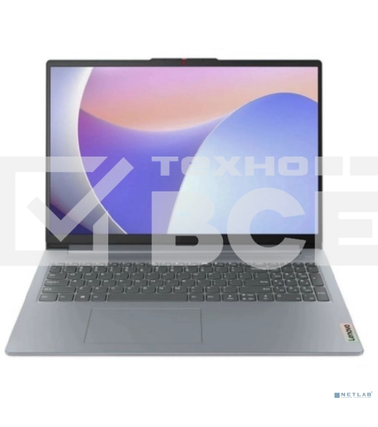 Ноутбук Lenovo IdeaPad Slim 3 15AMN8 IPS Ryzen 5 7520U 8Gb SSD 512Gb AMD Radeon 610M 15,6 FHD No OS Grey
