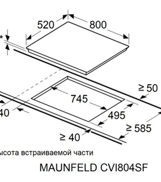 Индукционная варочная панель Maunfeld CVI804SFDGR Inverter графитовый